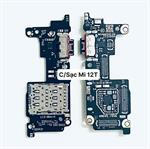 Cụm Sạc Xiaomi Mi 12T/ Mi 12T Pro / Redmi K50 Ultral / K50Z (Zin)