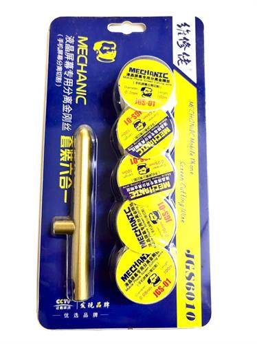 Dây tách kính 0.04mm Mechanic JGS6010