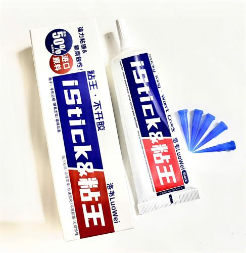 Keo đa năng iStick chuyên dán Ron, Lưng, Benzen (50ML)