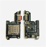 Cụm Sạc Vivo V23E ZIN