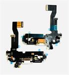 Cụm Sạc IPhone 12 ZIN