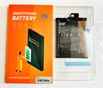 Pin Xiaomi BM5Q / Xiaomi 13 Ultra ZIN Chính Hãng DW