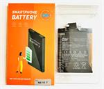 Pin Xiaomi BM59 / Mi 11T 5G / Mi 11T Pro 5G ZIN Chính Hãng DW