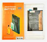 Pin Xiaomi BP42 / Mi 11 LITE 5G ZIN Chính Hãng DW