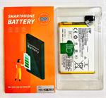 Pin Vivo B-W0 (B) / Y35 / V2205 ZIN Chính Hãng DW