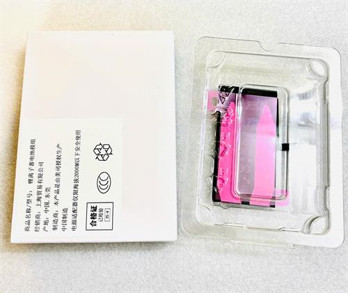 Pin Iphone 14 - Chạy Chuẩn đoán (Zin hãng)